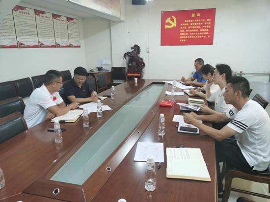 IMG_20220629_152410 IMG_20220629_152410