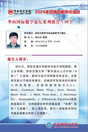 c1c6b6beaf7d627ad2a802cddd74990